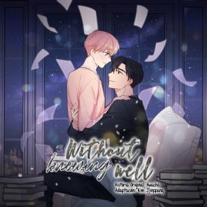 Portada de Without Knowing Well