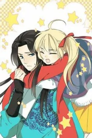 Portada de Wo Nanpiao shi Jiyiwei