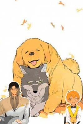Portada de Wolf And His Puppy