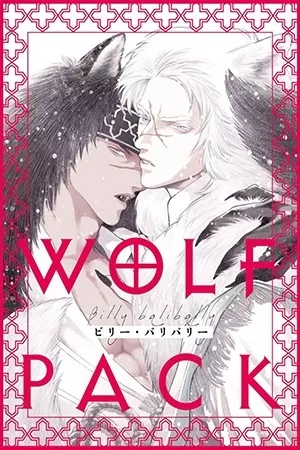 Portada de Wolf Pack