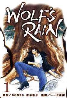 Portada de Wolf S Rain