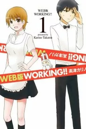Portada de Working!! Web-Ban