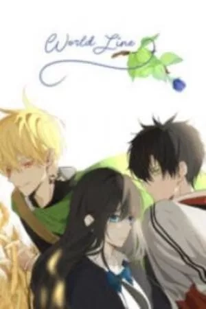 Portada de World Line