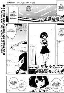 Portada de World S End Sabotage