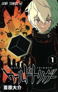 Portada de World Trigger