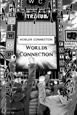 Portada de Worlds Connection