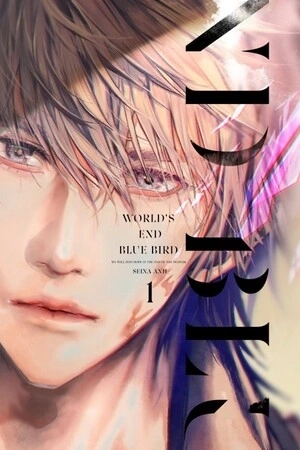 Portada de World's End Blue Bird