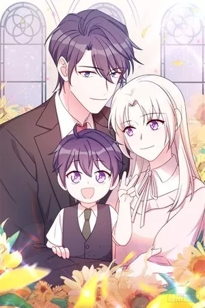 Portada de Xiao Bai's Father Is A Wonderful Person