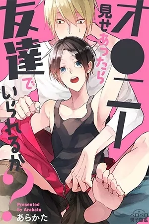 Portada de XXXX Miseattara Tomodachi de Irareruka?