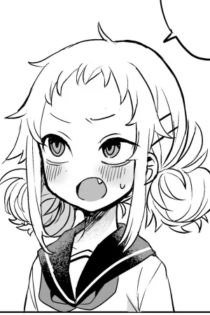 Portada de Yada-san es fria