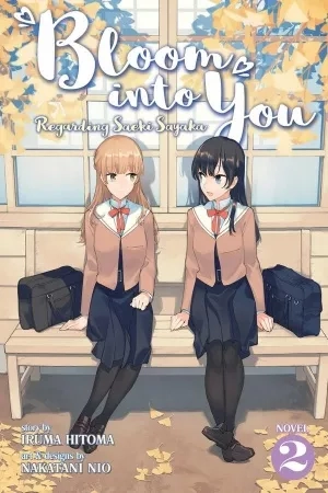 Portada de Yagate Kimi Ni Naru: Regarding Saeki Sayaka Vol 2.