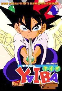 Portada de Yaiba