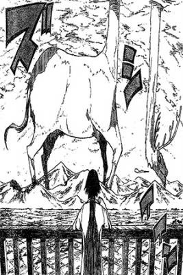 Portada de Yamagami San No Iru Tokoro