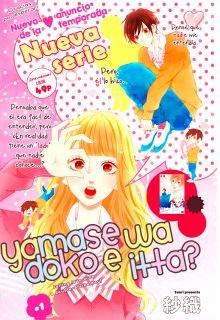 Portada de Yamase Wa Doko E Itta