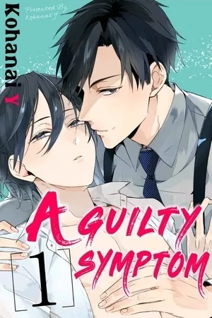 Portada de Yamashii Yamai