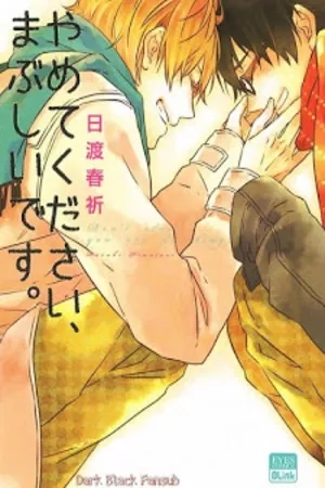 Portada de Yamete Kudasai Mabushii Desu