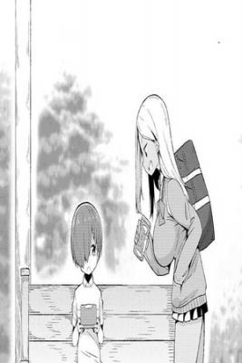 Portada de Yan Nee Shiki Kouryakuhou