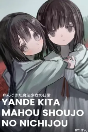 Portada de Yande Kita Mahou Shoujo no Nichijou