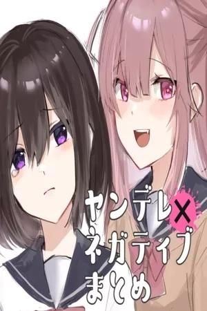 Portada de Yandere-chan x Negative-chan