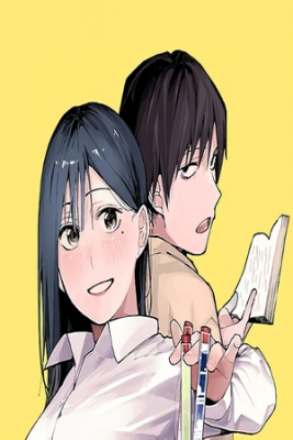 Portada de Yane No Shita No Artemis