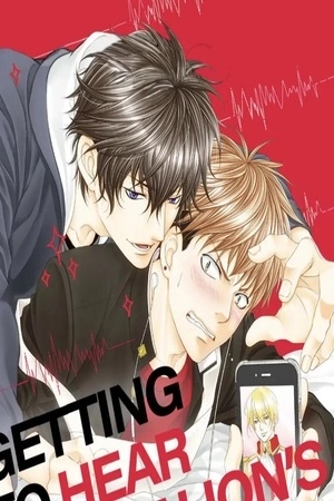 Portada de Yankee-kun ni Gohoubi Nama Voice
