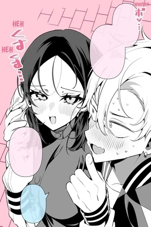 Portada de Yankee-kun's Gentle Girlfriend
