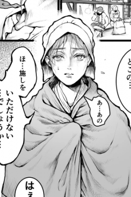Portada de Yarichinkun