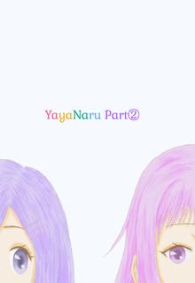 Portada de Yayanaru Hanayamata