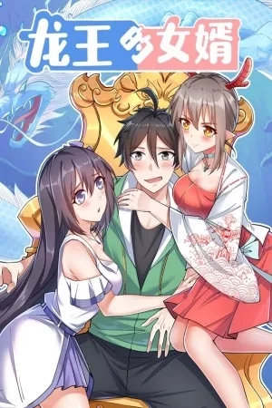Portada de Yerno Del Rey Dragón