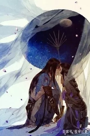 Portada de Yi Chui Wu Yue Tiao Man Ji
