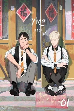 Portada de Ying