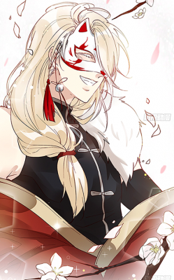 Portada de Yixia Fan Shang