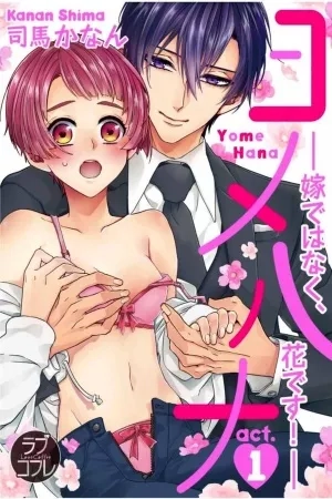 Portada de Yome Hana