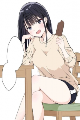 Portada de Yomoyama Kobanashi
