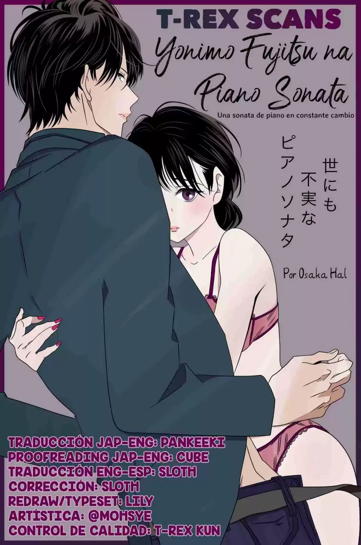 Portada de Yonimo Fujitsu Na Piano Sonata