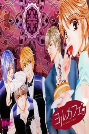 Portada de Yoru cafe