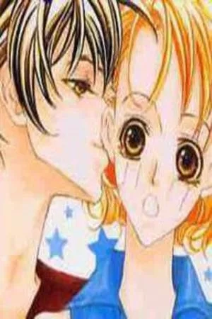 Portada de Yoru made Matenai