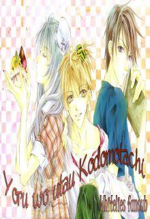 Portada de Yoru Wo Utau Kodomotachi