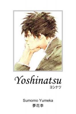 Portada de Yoshinatsu