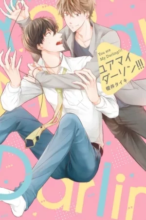 Portada de You are my darling