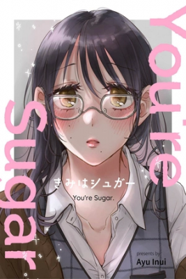 Portada de You Are Sugar
