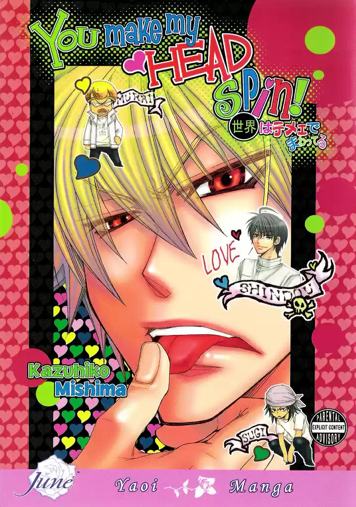 Portada de You Make My Head Spin