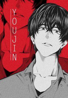 Portada de Youjin