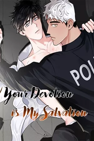 Portada de Your Devotion is My Salvation
