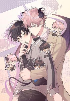 Portada de Your Dream Is Delicious