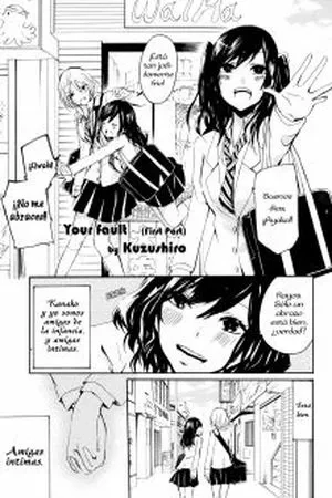Portada de Your Fault (Kuzushiro)