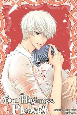 Portada de Your Highness Please