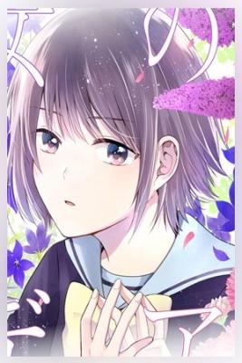 Portada de Your True Color
