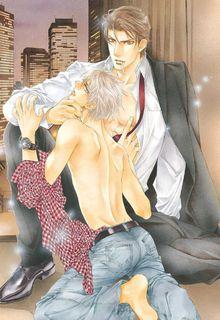 Portada de Youre My Loveprize In Viewfinder