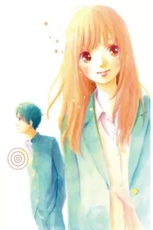 Portada de Yozora ni Saku